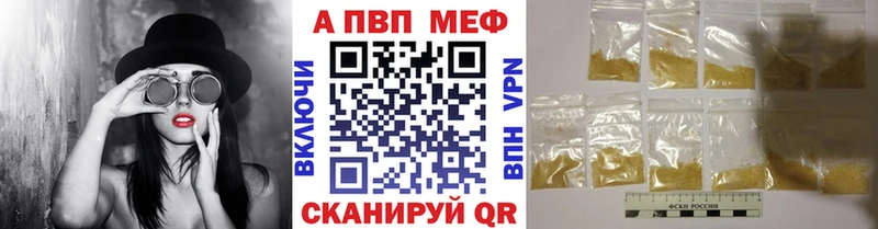 гидра ссылка  Кяхта  Alfa_PVP VHQ 