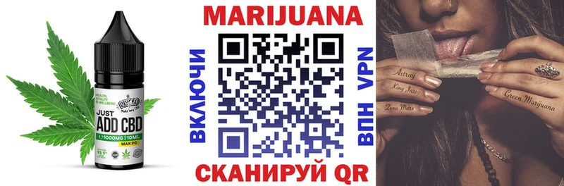 Canna-Cookies марихуана Кяхта