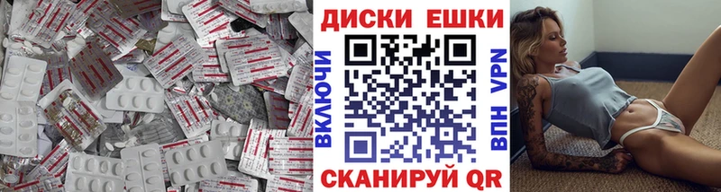 ЭКСТАЗИ Дубай  ссылка на мегу   Кяхта 