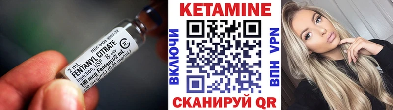 дарнет шоп  маркетплейс формула  Кетамин VHQ  Кяхта 