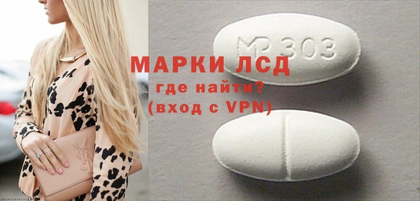COCAINE Баксан