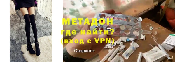 шишки Балахна