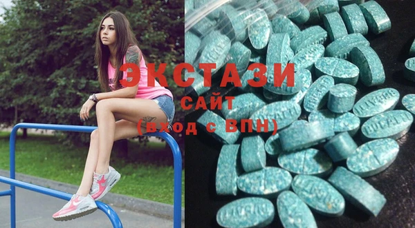 COCAINE Баксан