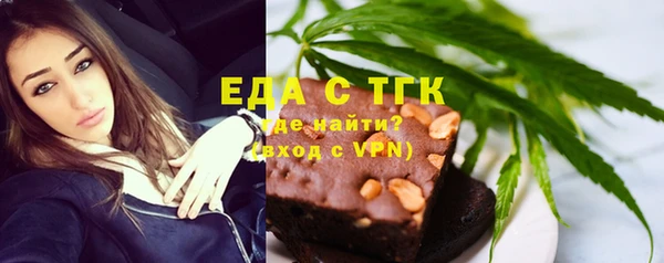 шишки Балахна