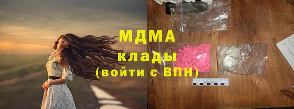 спайс Балабаново