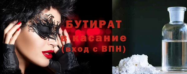 COCAINE Баксан
