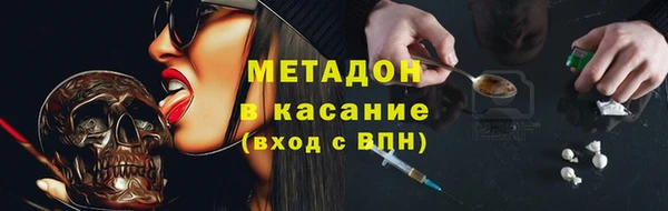 COCAINE Баксан