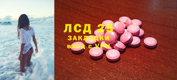 COCAINE Баксан