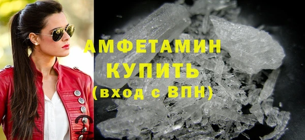 COCAINE Баксан
