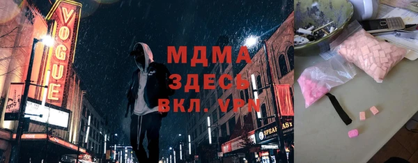 COCAINE Баксан