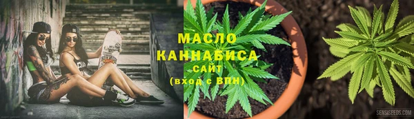 COCAINE Баксан