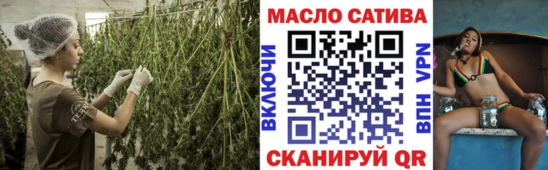ТГК вейп  цены   Кяхта 