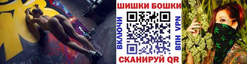 mega онион купить Кяхта Канабис семена